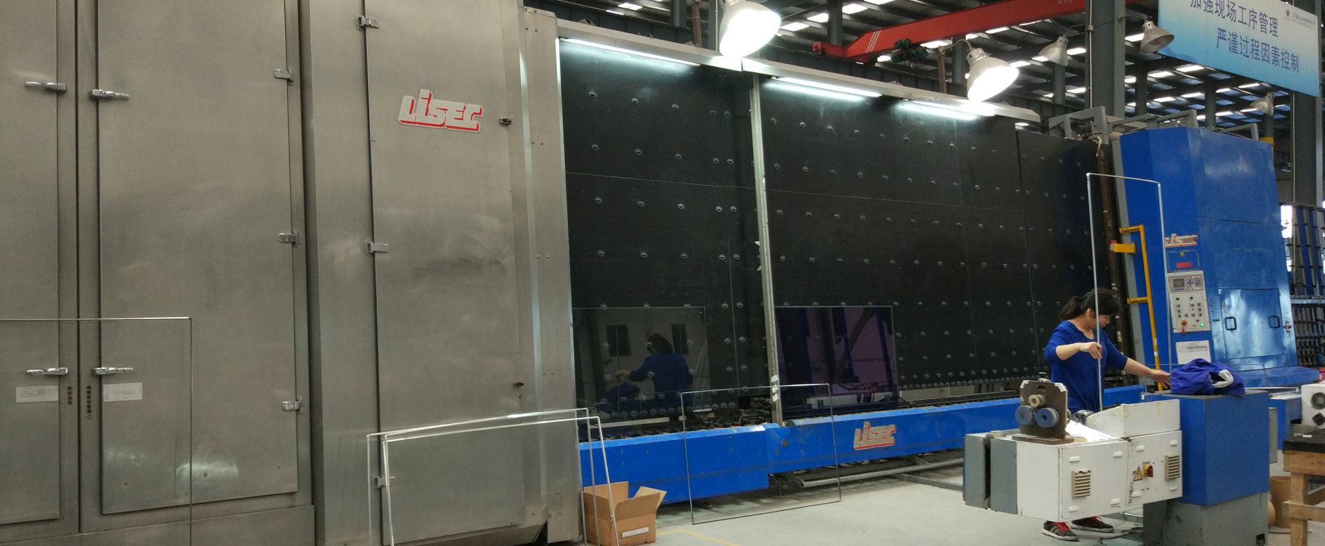 Austria Liseck automatic insulating glass production line