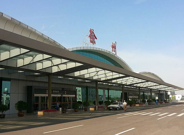 徐州机场